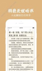 亚美新版APP